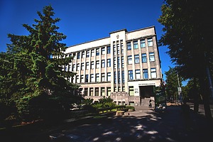 KTU Centriniai rūmai