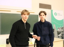 Prof. J. Matulionio konkursas