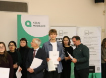 Prof. J. Matulionio konkursas