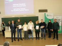 Prof. J. Matulionio konkursas